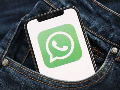 WhatsApp aplikacija _ telefon _ Foto Shutterstock Mehaniq.jpg 